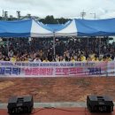 문경시치매안심센터 이미지