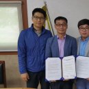 광주환경공단노동조합 이미지