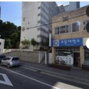 초당세탁소 이미지