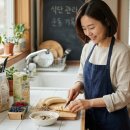 (주)원푸드라인 | 일주일 다이어트 식단표 구성법, 한 달 식단 직접 바꾸고 뱃살 감량한 현실 후기