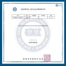원스실용음악학원 이미지