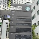 씨유 에피소드수유점 이미지