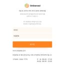 바로메드 이미지