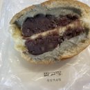 팥고당 - 강남구 테헤란로27길 27 | 팥고당