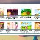 당근게임랜드 이미지