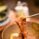 본가(소와돼지) 이미지