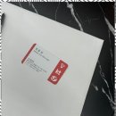 미르텔레콤 네이버블로그
