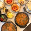 금이네 염소탕