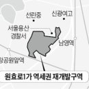 용산-82 이미지
