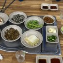 금촌수산