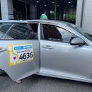 안산시 교통약자이동지원센터 | 100원으로 택시를?! 안산 임산부 혜택, 등록 후 직접 타봤어요