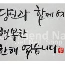 드림투어주 이미지