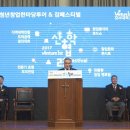 호서대학교 체육관 이미지