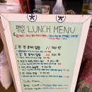 매콤쩐다 | [안양] 댕리단길 블루리본 맛집 “타이마실” 내돈내산 찐솔직후기(feat.평일런치메뉴)