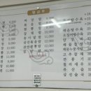 황금루 - 송파구 백제고분로31길 5 | 황금루