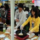 부발초교 이미지