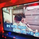 스위티 코인노래연습장 네이버블로그
