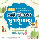 인라인스케이트장 앞 이미지