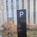 대한사우나 | 영종도 호캉스 핫플 "네스트 호텔" 사우나, 수영장, 배달, 셔틀, 부대시설 총 후기