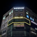 세양 특공무술 멀티짐 | [공지] 풍무동에서도 등록해 주시는 세양 특공무술 멀티짐.