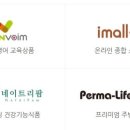 (주)앤알커뮤니케이션 이미지