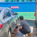 장항농협주유소 이미지