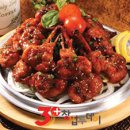 황토장군불바베큐 이미지