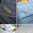 의료법인 한독의료재단 이미지