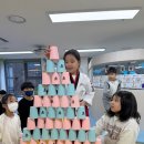 서구 다함께돌봄센터 | 서구부민다함께돌봄센터 | 📣여기여기모여라🙌
