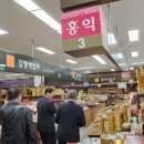 대광약업사 이미지