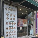 샐러디 아산배방점 | 배방 샐러디 신메뉴 삼겹들기름파스타 내돈내산 솔직후기