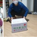 클리너뱅크