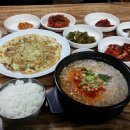 동보회관