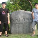 성공회대학교 이미지