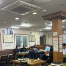 [포항] 조방낙지ㅣ시내 노포 현지인 맛집 낙지전골 전문점 내돈내산 솔직 후기