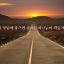 아로마라이프 이미지