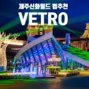 월드당구까페 이미지