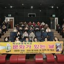 찾아가는 문해교실 운영 이미지