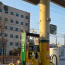 신탄진주유소 이미지