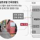 퍼스트건축사사무소 이미지