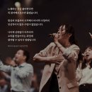 콰이어스쿨, 당신의 일상이 축제가 됩니다