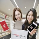 폰아울렛 이미지