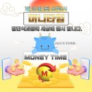 (주)대호가 이미지
