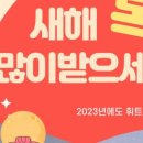 휘트니스R 이미지