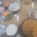 소궁흑염소요리 이미지