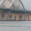 대교타이어