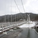 대황강 출렁다리 이미지