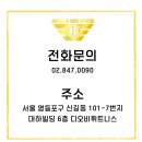 드림오브바디 휘트니스(DOB휘트니스) 이미지