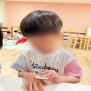 군포시립금정동어린이집 이미지