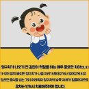 광주하트치과의원 | 내 치아 건강, 정기검진이 답이었어요광주하트치과의원